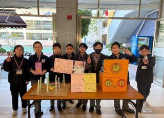 4A872CC3-7C23-42DF-B906-D19B4B96302D