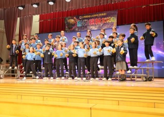 2026-01-13 四至五年級音樂繽紛SHOW