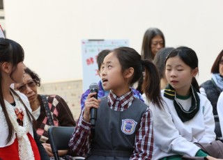 WhatsApp-Image-2026-01-19-at-3.43.25-PM