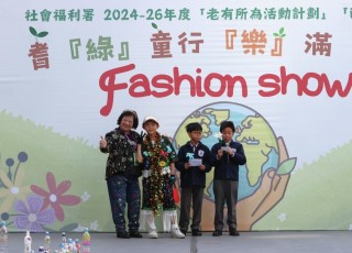 WhatsApp-Image-2026-01-19-at-3.43.29-PM