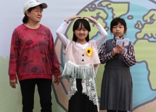 2026-01-17 耆『綠』童行『樂』滿『埔』服務計劃成果分享展