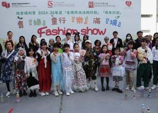 WhatsApp-Image-2026-01-19-at-3.43.35-PM-2