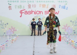 WhatsApp-Image-2026-01-19-at-3.43.36-PM-2