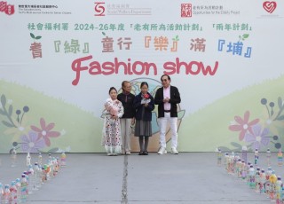 WhatsApp-Image-2026-01-19-at-3.43.38-PM