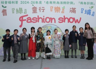 WhatsApp-Image-2026-01-19-at-3.43.41-PM-1