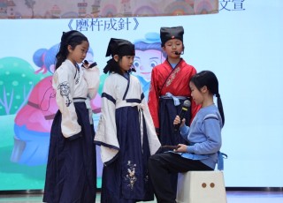 2026-01-20 學習活動_講故事比賽