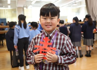 2026-01-28 學習活動_普通話_新春剪紙