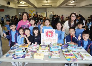 2026-02-28寶湖舊書墟