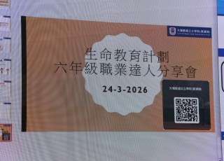161A8361
