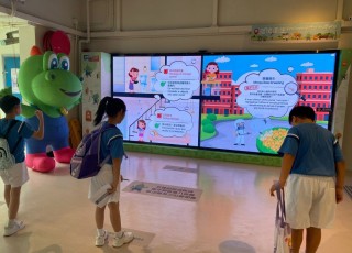 2026-04-14 四年級英文科戶外學習活動