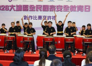 IPB_3930