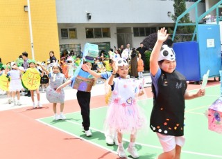 CGS_0523