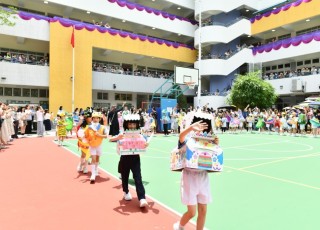 CGS_0548