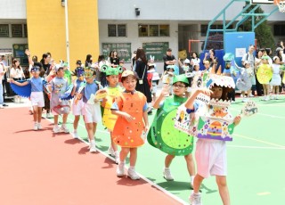 CGS_0549