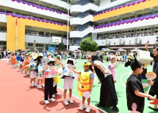 CGS_0550