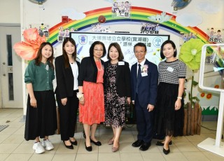 CGS_0098