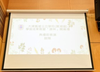 CGS_0177