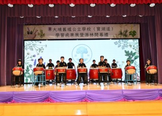CGS_0178