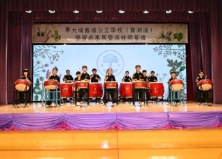 CGS_0180