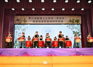 CGS_0184