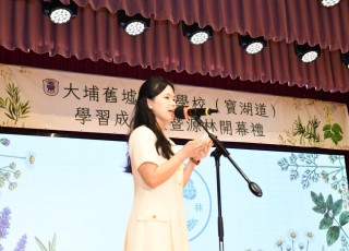 CGS_0207