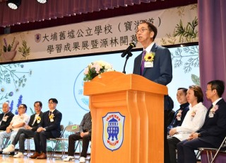 CGS_0238