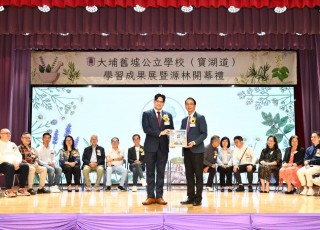 CGS_0365