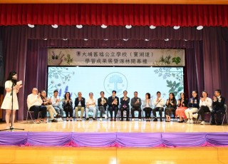 CGS_0371