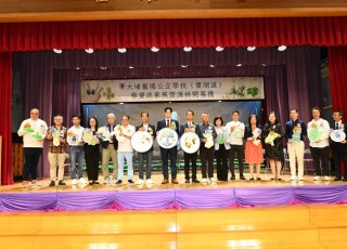 CGS_0379