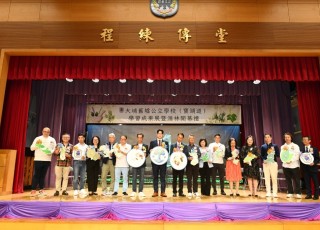 CGS_0381