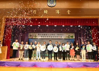 CGS_0383