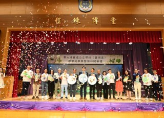 CGS_0385