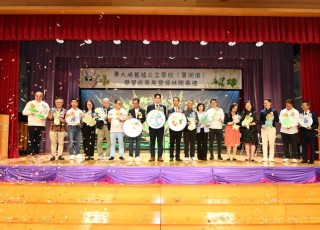 CGS_0391