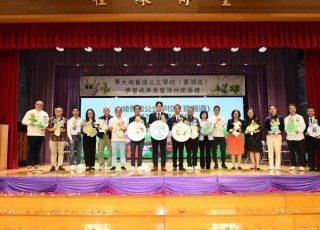 CGS_0399