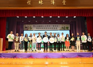 CGS_0401