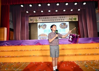 CGS_0409