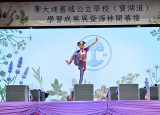 CGS_0424
