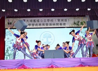CGS_0449