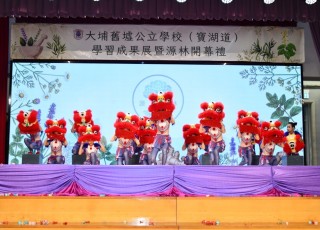 CGS_0466