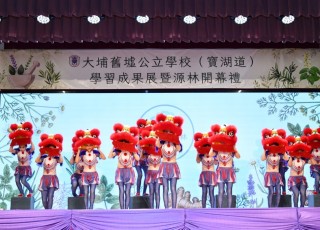 CGS_0467
