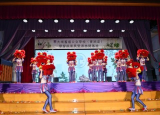 CGS_0480