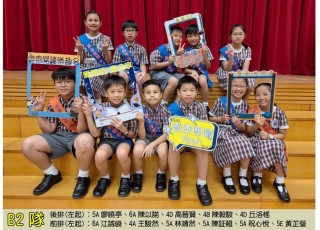 2324圖書館領袖生