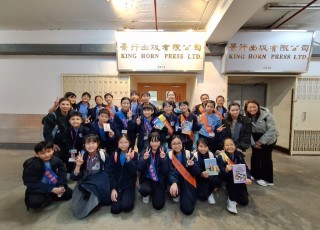 WhatsApp-Image-2025-03-14-at-16.32.20-1