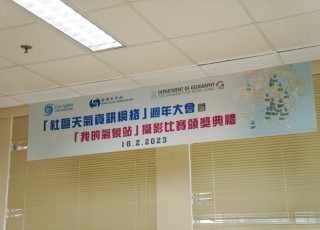 DSC00057