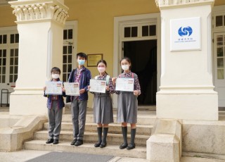 「我的氣象站」攝影比賽