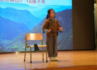 DSC00545