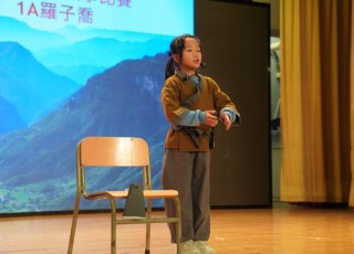 DSC00547