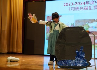 DSC00552