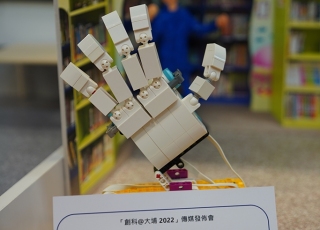 DSC00687_web