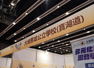 DSC00001_web
